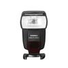 Yongnuo YN560 III Wireless Flash Speedlite + YN560-TX II C LCD Flash Trigger Remote Controller for Canon, GN58 @ ISO100 Negative LCD Screen view 4