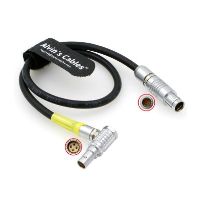 Cable for ARRI UDM to UMC| LCUBE CUB-1 7 Pin to Right Angle 4 Pin Compatible with K2.65144.0 Alvins Cables