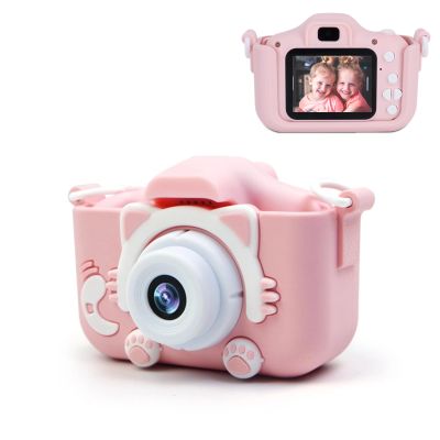 Yoidesu Kids Camera for Girls and Boys, 600mah Children Camera Digital Video 2.0inch Eye Screen 40.0mp Video, Best Christmas Birthday Festival Kids(cat)