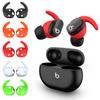 5 Pairs Compatible for Beats Studio Buds Ear Hooks, Soft Silicone Sport Anti Slip Studio Buds Ear Covers Accessories [NOT Fit in Case] - 5 Color view 1