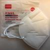 Luyao, 20 Pieces Pack, Travel Mask, for US, America, Europe, Asia and the Middle East. view 1