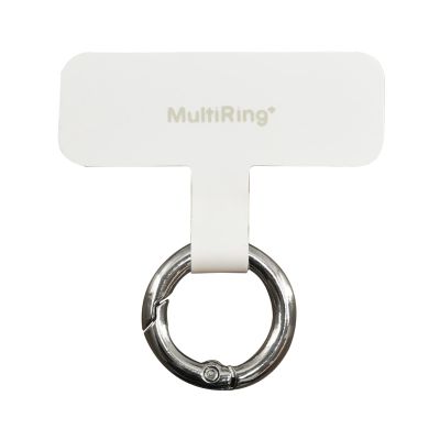 Gourmandise MRP-01WH Multi-Ring Plus, White