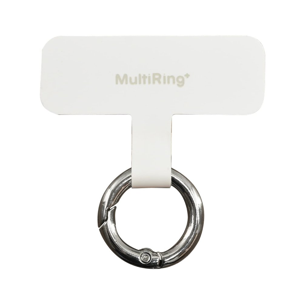 Gourmandise MRP-01WH Multi-Ring Plus, White