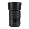 YONGNUO YN50MM F1.8 Nikon Z Mount Lens, Prime Lens Auto Focus Full Frame Portrait Lens, Compatible with Nikon Z-Mount Cameras view 4