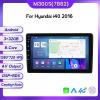 Double Din Car Stereo with Android 11 Car GPS DVD Navigation Player Headunit for Hyundai I40 I-40 2016 Car Radio Video Multimedia Player view 2