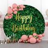 5x5ft Polyester Happy Birthday Round Backdrop Green Grass Wall Backdrop for Party Decorations Birthday Photography Background for Adult Child Baby Shower Party Photo Booth Prop view 3