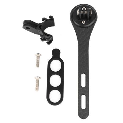 Carbon Fiber Bikes Computer Mount for Road Bikes Integrated Handlebar, Bikes Computer Holder, for garminwatch for Bryton All Series(for Periton), Bikes Computer Holder, Carbon Fiber Bikes Compbi