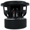 Rockville 2 Punisher 8D1 8" 750w RMS Competition Subwoofers+Amplifier+Vented Box view 4
