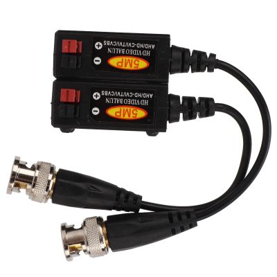 Dioche 1 Pair Passive Video Balun, HD Video Balun Transmitter, 5MP 1 Channel CVI TVI AHD Transceiver for Security Camera System