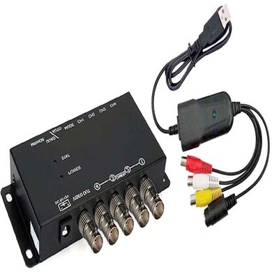 4-Channel Mini Quad Video Multiplexer with USB DVR Adapter