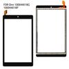 for Onn 100044018G 2APUQW829K Screen Replacement for Onn 100044018P 8 inch Black Tablet Capacitive Touch Screen Digitizer Sensor External Glass Panel 51pins Repair Parts Kit (LCD not Include) view 4