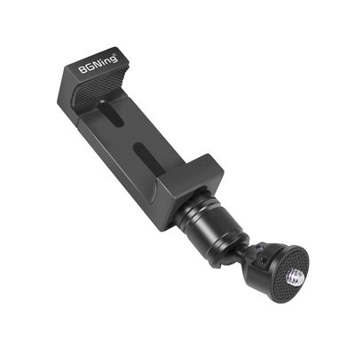 BGNing Mini Ball Head Adapter, 360 Degree Rotatable Camera Mount Adapter with 1/4 Screw Tripod Head for Action Camera/Phone (Magnetic Gimbal Mobile Phone Clip Black)