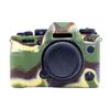 Camera Case Soft Silicone Camouflage Green Armor Skin Body Cover Protector for Fujifilm X-T3 mirrorless digital camera view 1