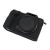 Camera Case Bag Black Soft Silicone Armor Skin Body Cover Protector for Fujifilm GFX 100S camera view 1