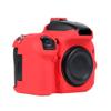 Camera Case Bag Red Soft Silicone Armor Skin Body Cover Protector for Nikon D600 Digital Camera view 2