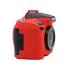 Camera Case Bag Red Soft Silicone Armor Skin Body Cover Protector for Nikon D7000 SLR Digital Camera view 2