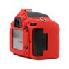 Camera Case Bag Red Soft Silicone Armor Skin Body Cover Protector for Nikon D7000 SLR Digital Camera view 3