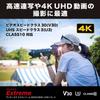 SanDisk Extreme SDSDXVA-128G-GHJIN SD Card, 128 GB, SDXC Class 10, UHS-I, U3, V30, SanDisk Extreme Package, Genuine Product view 3