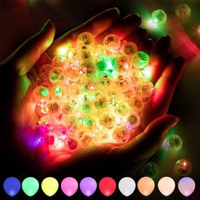 100 Pcs Flash Multicolor Balloon Light with Loop, Easter Egg Lights Rainbow Colored Mini Ball Lights Drinks Lights Round Tiny LED Light for Paper Lanterns Birthday Party Event Wedding Decoration