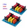 JINGERL 2PCS 2 Way 180W DIY Speaker Filter Circuit Treble Bass 2900Hz Frequency Divider Home Theater Hifi Stereo Audio Crossover Filters view 2