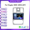 Android Autoradio Car Stereo Headunit for Chery Tiggo 3 2009 2010 2011-2013 Car Multimedia Radio Player Support DVR Wireless Carplay RDS DSP view 2