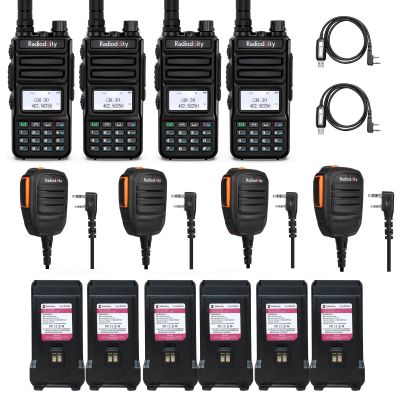 4 Pack Radioddity GM-30 GMRS Radio, Handheld 5W Long Range Two Way Radio for Adults+ 4 Extra 1500mAh Replacement Batteries + 4 RS22 Remote Speaker Mic + 4 Programming Cable