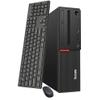 Lenovo ThinkCentre M800 SFF Desktop Computer PC, Intel Core i7-6700 3.40GHz, 16GB DDR4 256GB SSD 2TB HDD, Built-in WiFi BT,DVD-RW,Wireless Keyboard Mouse,Windows 10 Pro (Renewed) view 1