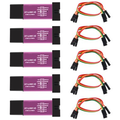 AITRIP 5 PCS ST-Link V2 Emulator Downloader Programmer Support Programming Unit STM8 STM32 (Random Color)