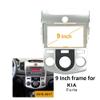 9'' Car Radio Stereo Fascia Frame Panel Trim with Power Harness Loom for 2008-2013 KIA Forte(MT) Cerato 2 Manual AC Dash Mount (Silver) view 2