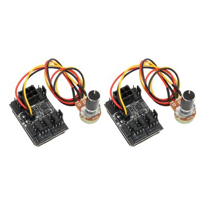Sanpyl 2 Pcs PWM PC Case Cooling Fan Hub,3 Pin 4 Pin PC Fan Controller Fan Adapter with 6 pin Power Port Potentiometer Extension Cable 30CM