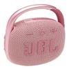 JBL 2 Pack Clip 4 Waterproof Wireless Audio Bluetooth Speaker Bundle (Pink) view 4