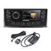 Rockford PMX-5CAN 2.7 Marine Wet Bonded Ipx6 Color Media Receiver, Nmea 2000, 2 Zone Control with Sirius/XM SXV300v1 Tuner view 1