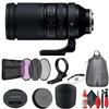 Tamron 150-500mm f/5-6.7 Di III VXD Lens for Sony E-Mount (AFA057S-700) + Accessories view 1