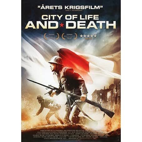 Byen mellem liv og dd/Movies/Standard/DVD
