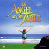 an Angel at My Table - DVD/Movies/Standard/DVD view 1