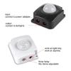 IR Motion Sensor Switch DC 5-24V Double Female Interface Infrared Detection Automatic Timer Smart PIR Motion Sensor Light Switch - (Color: 2pcs Male Connector/Standard: DC 5V-24V) view 3