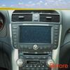 10.4Inch Android 14.0 Head Unit for Acura TL 2004 2005 2006 2007 2008 Car GPS Navigation Radio Stereo Center Multimedia WiFi RDS 4G Audio Video FM AM Steering Wheel Control view 2