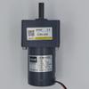 GPG 3GN-40K 24v 1.282A 20W 1800RPM 0.103N.M Dc Motor view 1