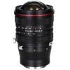 Venus Laowa 15mm f/4.5R Zero-D Shift Lens for Sony FE view 1