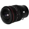 Venus Laowa 15mm f/4.5R Zero-D Shift Lens for Sony FE view 2
