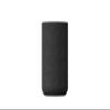 Sony SA-RS5 Wireless Rear Speakers with Built-in Battery for HT-A7000/HT-A5000 view 3