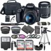 Canon EOS Rebel T7 DSLR Camera Bundle with Canon EF-S 18-55mm is II Lens Bundle + 2pc SanDisk 32GB Memory Cards + Accessory Kit (Renewed) view 1