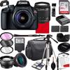 Canon EOS Rebel T100 DSLR Camera with 18-55mm f/3.5-5.6 Zoom Lens , 64GB Memory,Case, Tripod and More (28pc Bundle) (Renewed) view 1