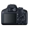 Canon EOS 4000D DSLR Camera with 18-55mm f/3.5-5.6 Zoom Lens , 64GB Memory,Case, Tripod and More (28pc Bundle) (Renewed) view 4