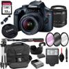 Canon T100 Rebel DSLR Camera with 18-55mm f/3.5-5.6 Zoom Lens + 32GB Card, Tripod, Flash, and More (18pc Bundle) (Renewed) view 1