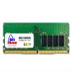 Arch Memory 4GB Replacement for Acer 288-Pin DDR4 2666MHz UDIMM Memory for Predator Orion 3 PO3-620-UR13 view 1