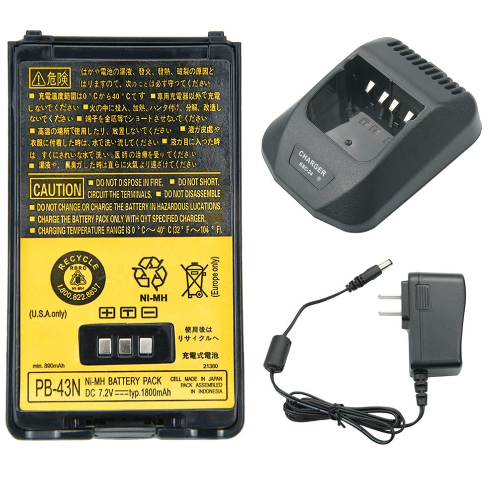 KSC-24 NI-MH Rapid Charger Base for Kenwood Walkie Talkie KNB-14 KNB-15H KNB-16A KNB-17A PB-43N Replacement Battery Charger (with PB-43N Battery)