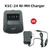 KSC-24 NI-MH Rapid Charger Base for Kenwood Walkie Talkie KNB-14 KNB-15H KNB-16A KNB-17A PB-43N Replacement Battery Charger (with PB-43N Battery) view 2