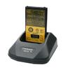 KSC-24 NI-MH Rapid Charger Base for Kenwood Walkie Talkie KNB-14 KNB-15H KNB-16A KNB-17A PB-43N Replacement Battery Charger (with PB-43N Battery) view 3