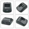 KSC-24 NI-MH Rapid Charger Base for Kenwood Walkie Talkie KNB-14 KNB-15H KNB-16A KNB-17A PB-43N Replacement Battery Charger (with PB-43N Battery) view 4
